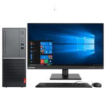 聯(lián)想揚(yáng)天M5900d 高效穩(wěn)定的商用辦公臺(tái)式電腦解決方案