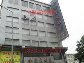 高空作業(yè)與高潔清洗 專業(yè)建筑物清潔服務全解析