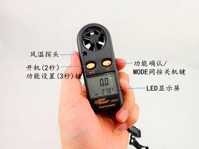 聚焦行業(yè)脈搏 電子電工儀器及儀表產(chǎn)品的近期發(fā)展態(tài)勢(shì)與優(yōu)選